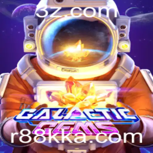 Desvendando o Fascinante Mundo de GalacticGems