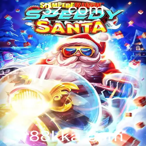 Descubra StempedeRushSpeedy: O Novo Fenômeno dos Jogos